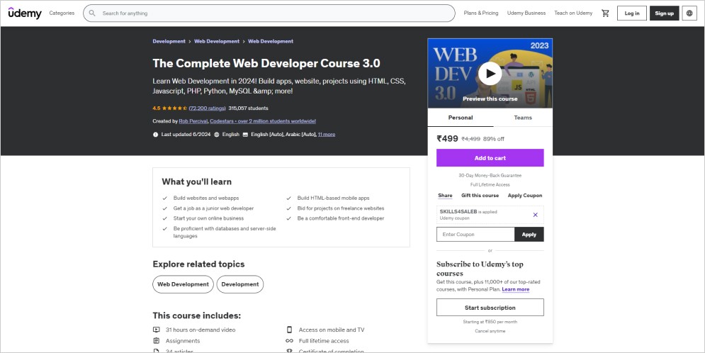 udemy-the-full-stack-web-development
